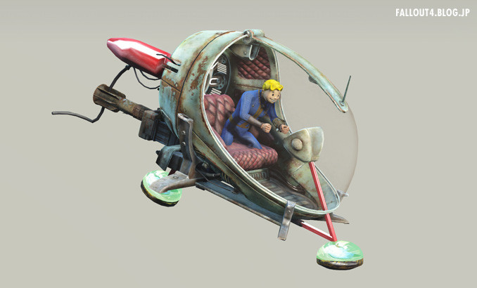 Fallout Bot Car Fallout4⚡情報局:Car Bot