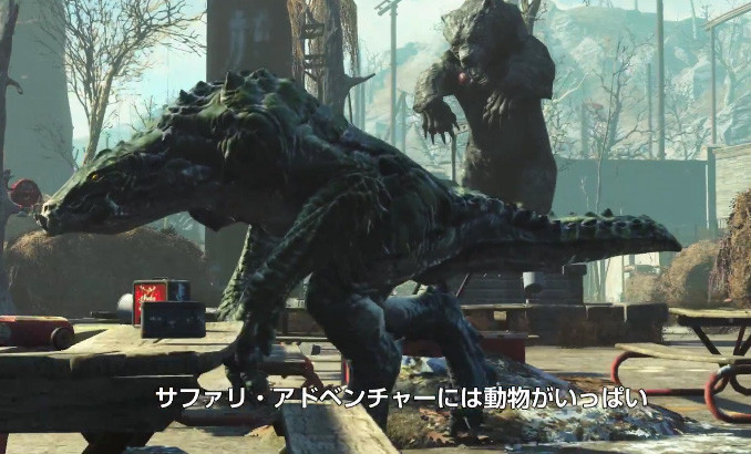 Fallout 4 Dlc Nuka World 日本語トレーラーが公開 Fallout4 情報局