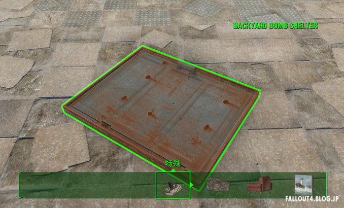 Basement Living V1 3 Fallout4 情報局 Basement Living V1 3 Fallout4 情報局