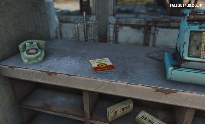 Red Rocket Road Map Fallout4 情報局