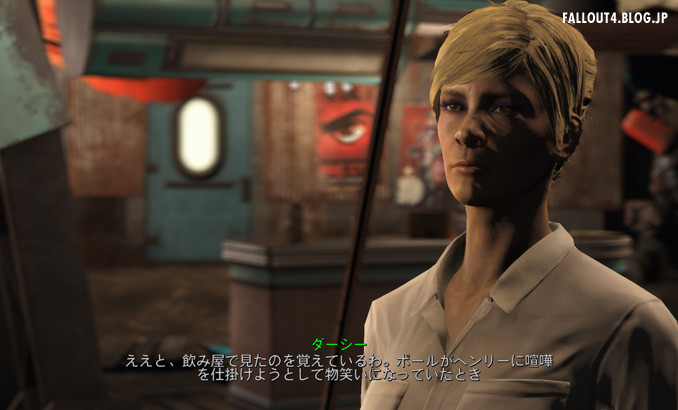 マロースキー強盗写真 Fallout4 情報局 マロースキー強盗写真 Fallout4 情報局