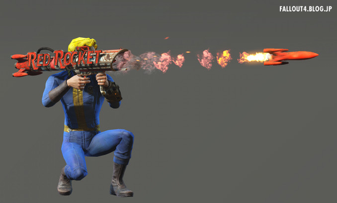 レッドロケットランチャー Fallout4 情報局 レッドロケットランチャー Fallout4 情報局