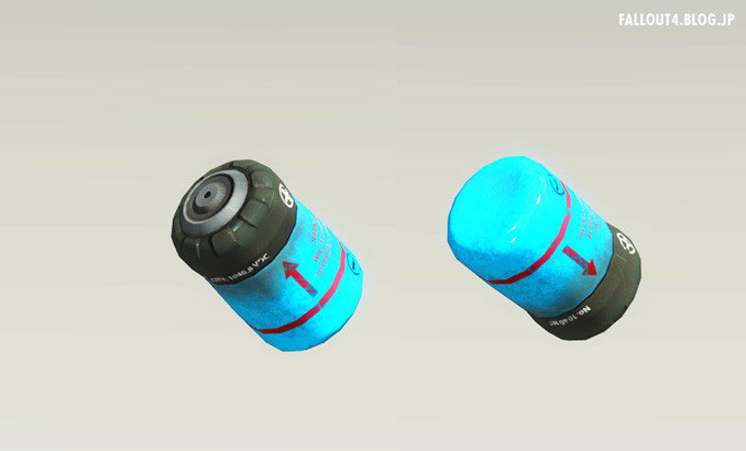 Cryolator Cryo Cell Fix Fallout4 情報局