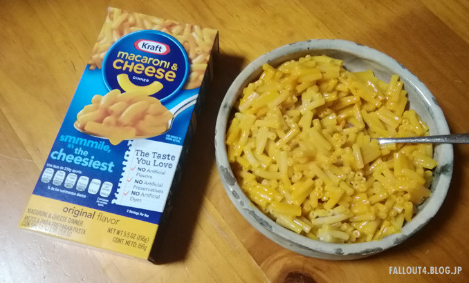 フォールアウト飯 マカロニ チーズの話と関連mod Fallout4 情報局 フォールアウト飯 マカロニ チーズの話と関連mod Fallout4 情報局