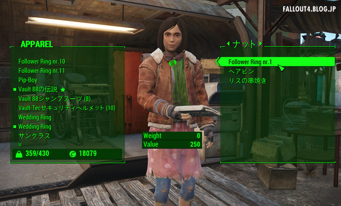 Multiple Followers Overhaul Fallout4 情報局