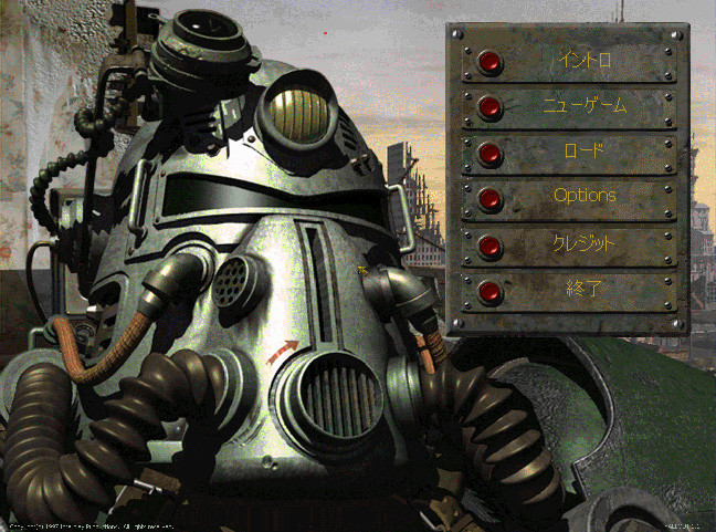 初代 Fallout を遊んでみようぜ 日本語化インストール編 Fallout4 情報局 初代 Fallout を遊んでみようぜ 日本語化インストール編 Fallout4 情報局