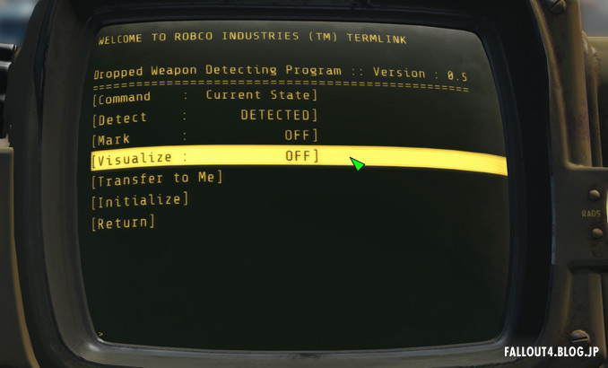 Detect Dropped Weapon V0 51 Fallout4 情報局