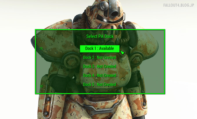 Power Armor Hoarder Fallout4 情報局 Power Armor Hoarder Fallout4 情報局