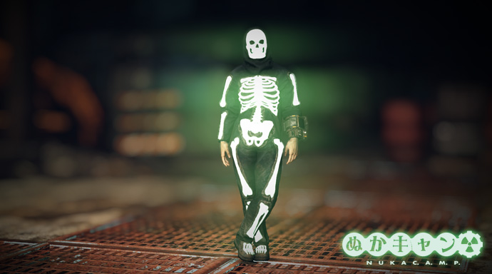 発光スケルトン衣装 ぬかキャン Fallout 76 サバイバルガイド