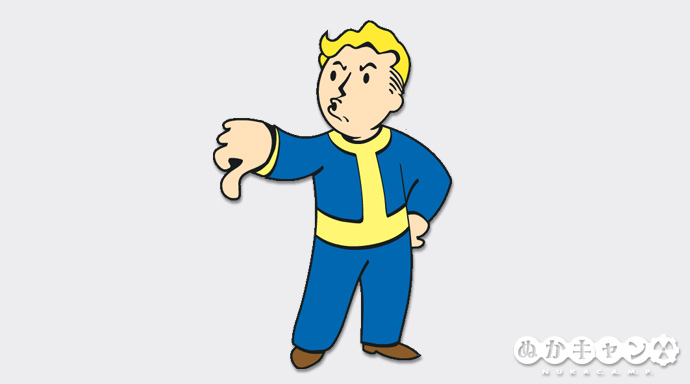 アウト ぬか フォール キャン 76 ヌカづけ◎日本語コンシューマ版「Fallout」wiki