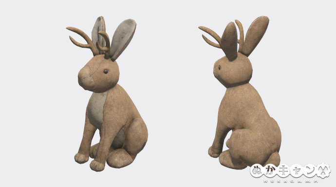 ジャッカロープのぬいぐるみ : ぬかキャン：Fallout 76