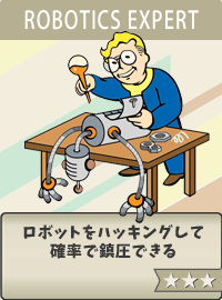 Robotics-expert