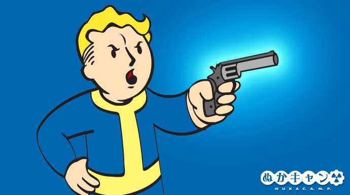 Fallout 76 レジェンダリー効果 武器 ぬかキャン Fallout 76 サバイバルガイド