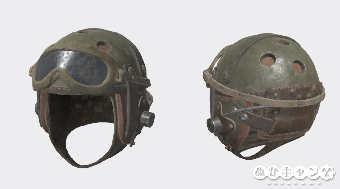 タンカーのヘルメット : ぬかキャン：Fallout 76 サバイバルガイド 