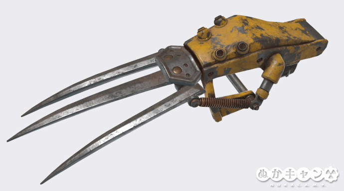 モールマイナーガントレット Fallout 76 サバイバルガイド ぬかキャン