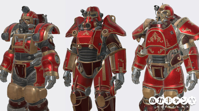 サンタのスレイパワーアーマー塗装 ぬかキャン Fallout 76 サバイバルガイド サンタのスレイパワーアーマー塗装 ぬかキャン Fallout 76 サバイバルガイド