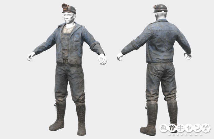 鉱員の服 ぬかキャン Fallout 76 サバイバルガイド