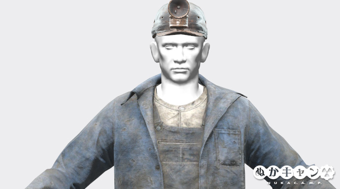 鉱員の服 Fallout 76 サバイバルガイド ぬかキャン 鉱員の服 Fallout 76 サバイバルガイド ぬかキャン