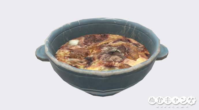 ミートシチューの缶詰 ぬかキャン Fallout 76 サバイバルガイド ミートシチューの缶詰 ぬかキャン Fallout 76 サバイバルガイド