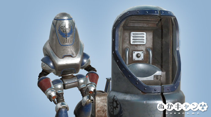 B O S コレクトロン ぬかキャン Fallout 76 サバイバルガイド