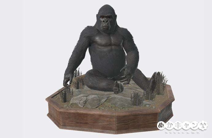 ゴリラの剥製 ぬかキャン Fallout 76 サバイバルガイド