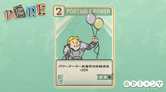 7062