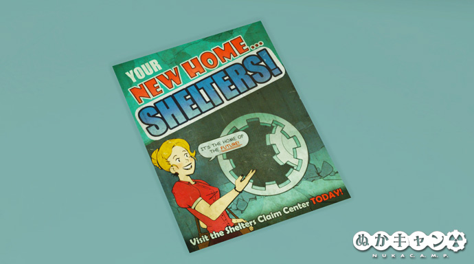 サイドクエスト 家の拡張 Fallout 76 サバイバルガイド ぬかキャン