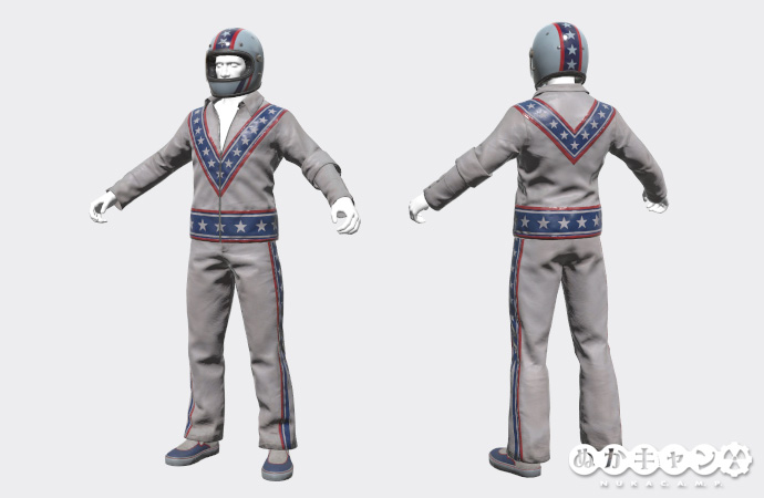 デアデビルの衣装 : ぬかキャン：Fallout 76 サバイバルガイド