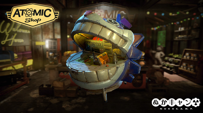 アトミックショップ Mr ファジーの細工師の作業台他 ハブリスコミックバンドルが配信 ぬかキャン Fallout 76 サバイバルガイド
