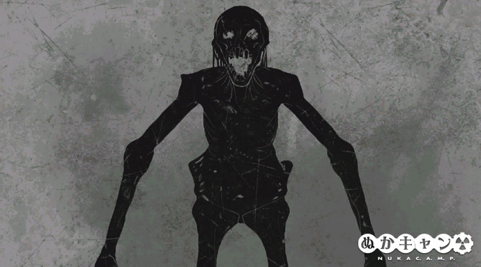 ウェンディゴ ぬかキャン Fallout 76 サバイバルガイド