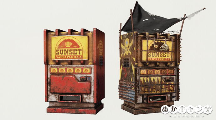 サンセット・サルサパリラの自動販売機 : ぬかキャン：Fallout 76