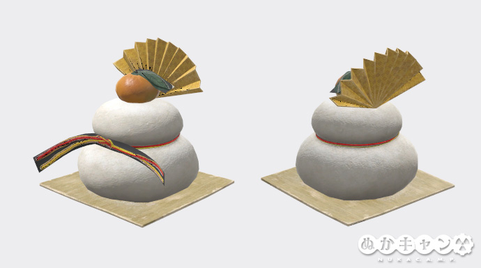 正月バンドル 鏡もち 門松 ぬかキャン Fallout 76 サバイバルガイド