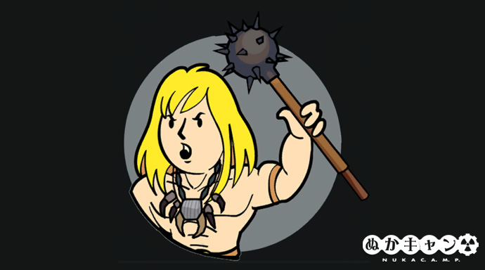 アトミックショップ 今週はグロッグナック関連のアイテムがたくさん追加 ぬかキャン Fallout 76 サバイバルガイド