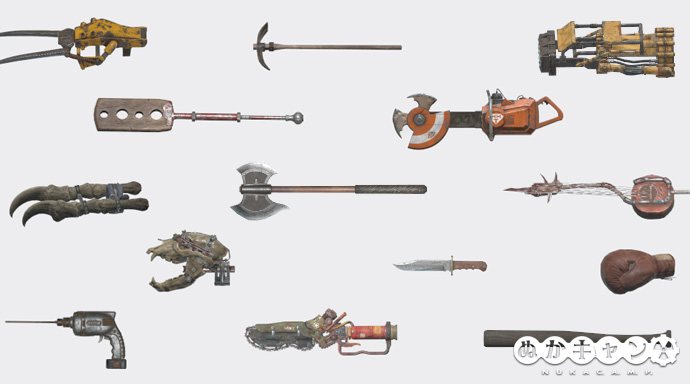 Fallout 76 近接武器一覧 ぬかキャン Fallout 76 サバイバルガイド