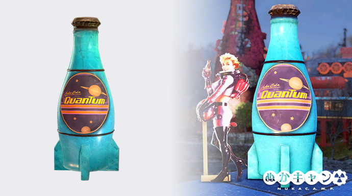 fallout ヌカコーラ　クァンタム\u0026ボトルキャップ