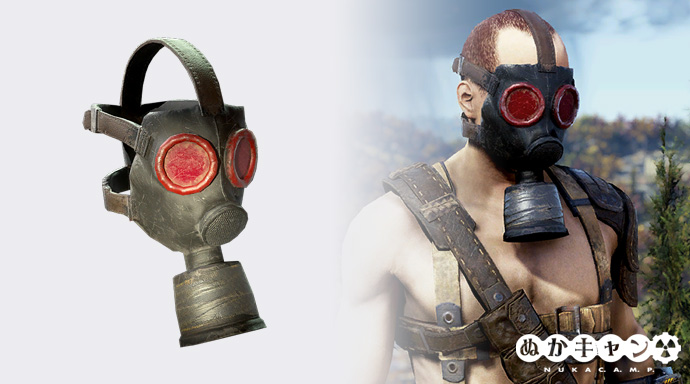 アトミックショップ モスマンをテーマにした新アイテムが配信開始 Fallout 76 サバイバルガイド ぬかキャン アトミックショップ モスマンをテーマにした新アイテムが配信開始 Fallout 76 サバイバルガイド ぬかキャン