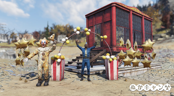 星の風船のブーケ 風船のアーチ ぬかキャン Fallout 76 サバイバルガイド
