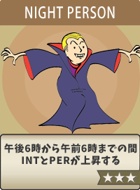Night-Person