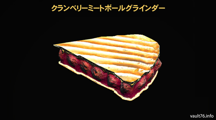 1486