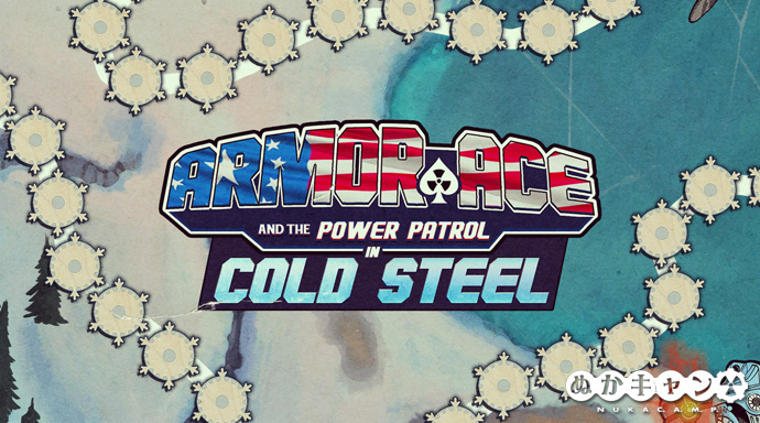 Fallout 76 シーズン4の内容が判明 新たなテーマは Fallout 76 サバイバルガイド ぬかキャン