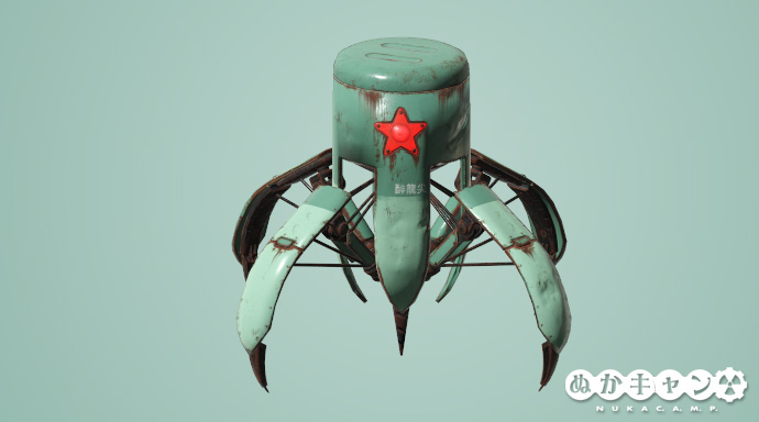 リベレイター Liberator ぬかキャン Fallout 76 サバイバルガイド リベレイター Liberator ぬかキャン Fallout 76 サバイバルガイド