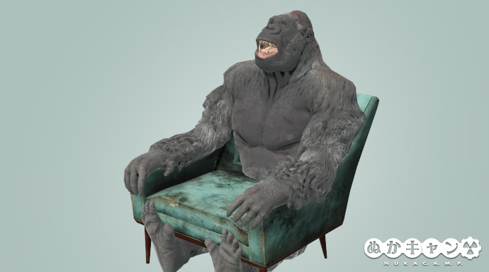 ゴリラの椅子 : ぬかキャン：Fallout 76 サバイバルガイド