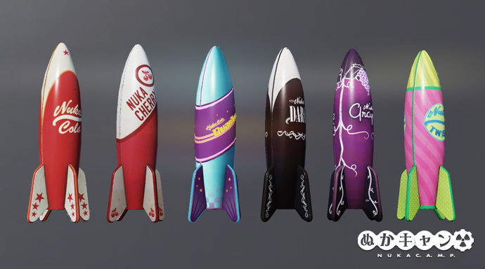 ヌカ・コーラ・ロケット : ぬかキャン：Fallout 76 サバイバルガイド