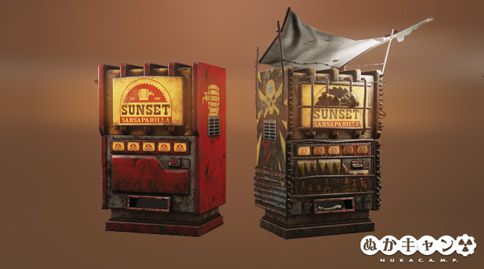 サンセット・サルサパリラの自動販売機 : ぬかキャン：Fallout 76