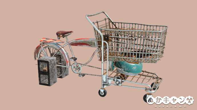 ショッピングカートグリル ぬかキャン Fallout 76 サバイバルガイド