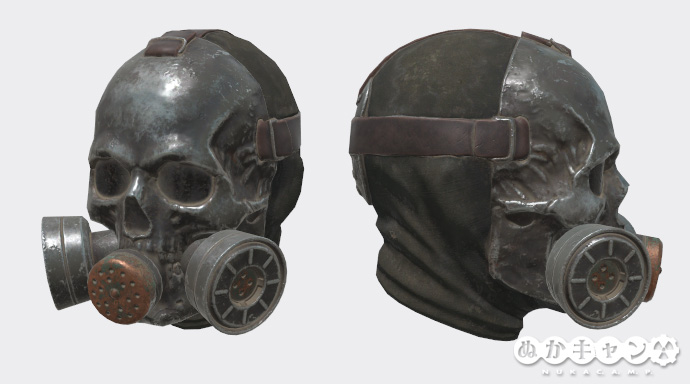 スカルガスマスク ぬかキャン Fallout 76 サバイバルガイド スカルガスマスク ぬかキャン Fallout 76 サバイバルガイド