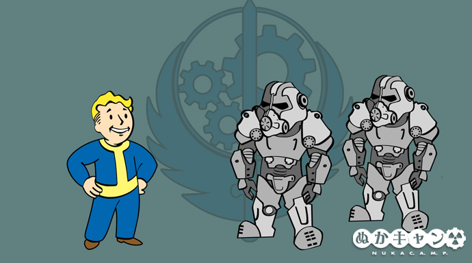 ぬか キャン fallout76
