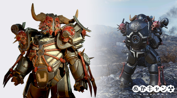 アトミックショップ】ジェットパック付きの新規パワーアーマー