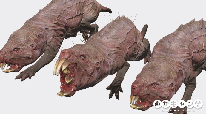 モールラット Mole Rat Fallout 76 サバイバルガイド ぬかキャン