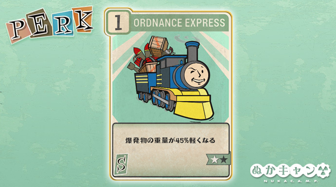 3172